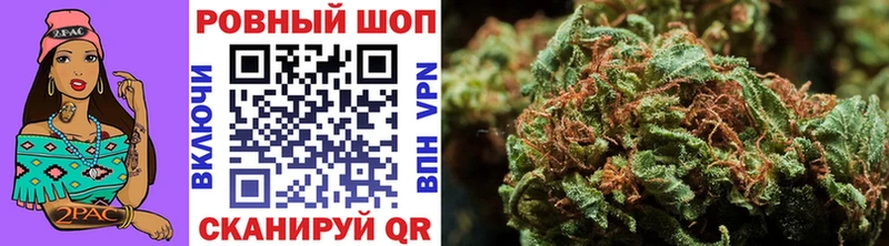 Наркошоп купить Амфетамин  Метадон  Псилоцибиновые грибы  A PVP  Гашиш  Конопля  Кокаин  Меф  Костомукша
