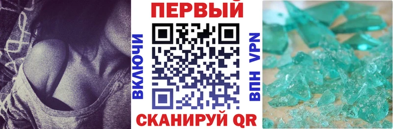 Купить где  Костомукша  Amphetamine 98% 