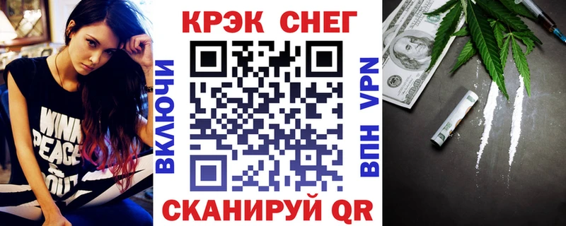 Купить  Костомукша  КОКАИН Колумбийский 