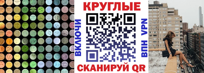 Купить  Костомукша  Экстази Punisher 