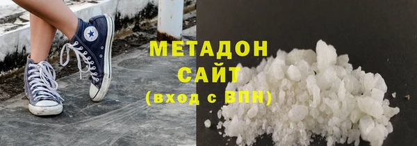 ECSTASY Верхний Тагил