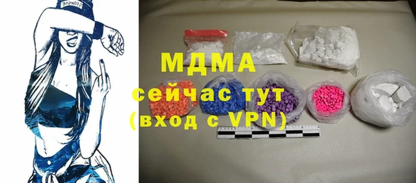 ECSTASY Верхний Тагил