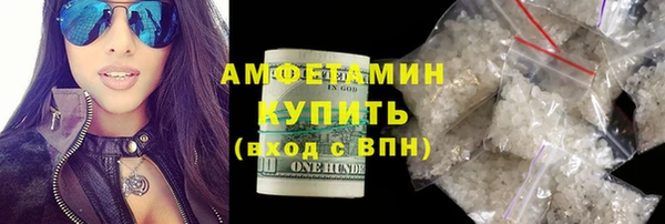 мефедрон Верхнеуральск