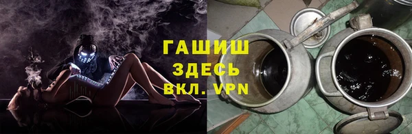 ECSTASY Верхний Тагил