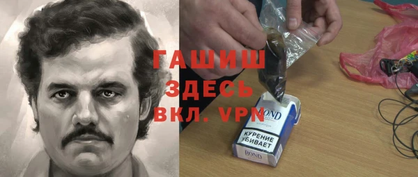 ECSTASY Верхний Тагил