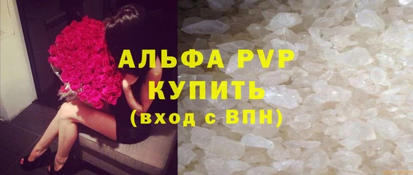 мефедрон Верхнеуральск