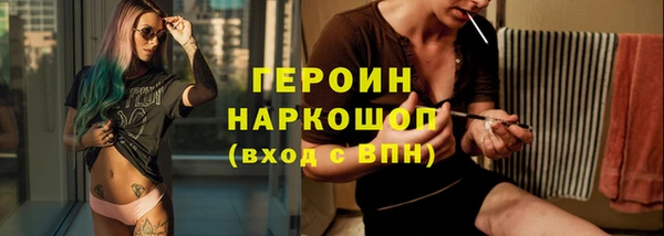 мефедрон Верхнеуральск