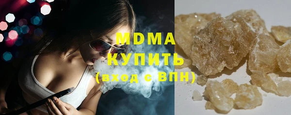 кокаин перу Верея