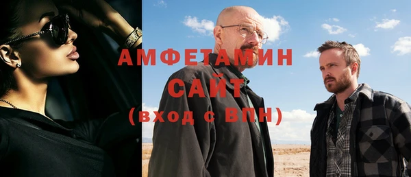 кокаин перу Верея