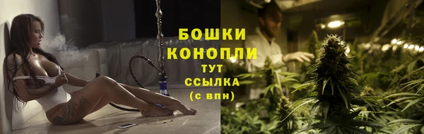 ECSTASY Верхний Тагил