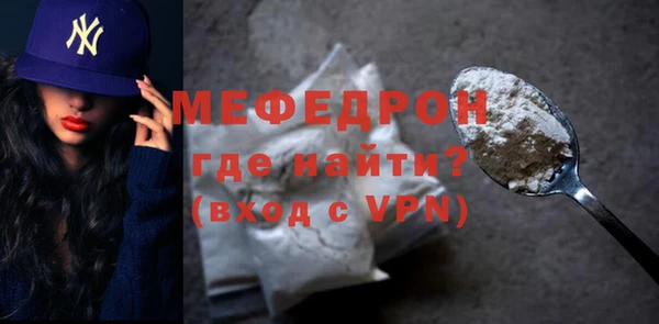 ECSTASY Верхний Тагил