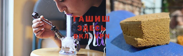 кокаин перу Верея
