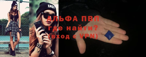 ECSTASY Верхний Тагил