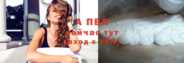 кокаин перу Верея