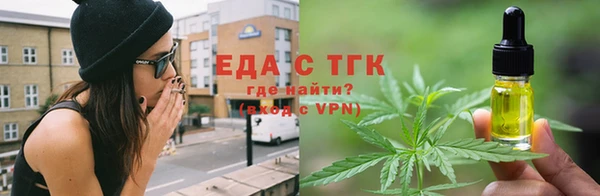мефедрон Верхнеуральск