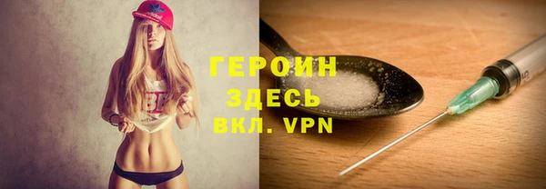 ECSTASY Верхний Тагил
