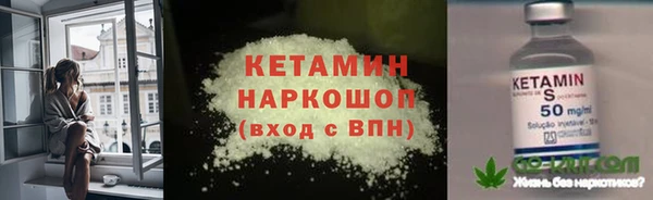 кокаин перу Верея