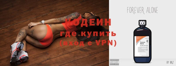 ECSTASY Верхний Тагил