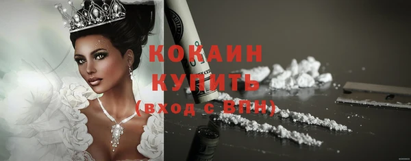 мефедрон Верхнеуральск