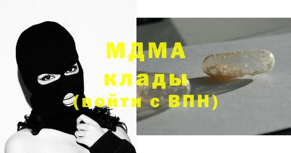 мефедрон Верхнеуральск