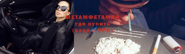 кокаин перу Верея