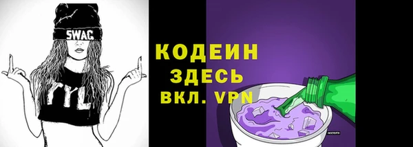 кокаин перу Верея
