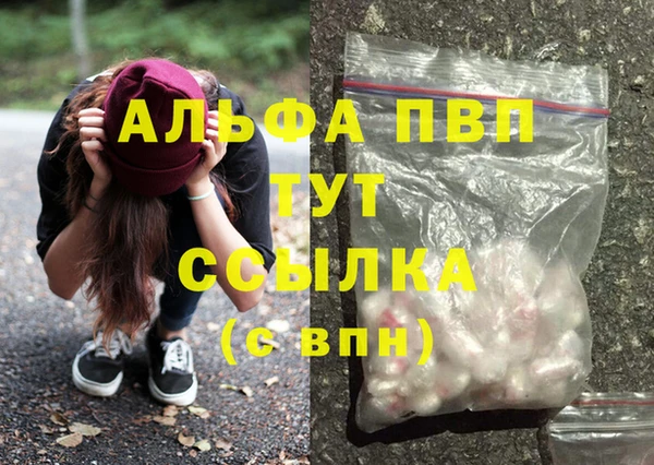 ECSTASY Верхний Тагил