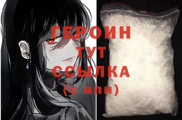 ECSTASY Верхний Тагил