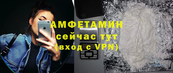 кокаин перу Верея