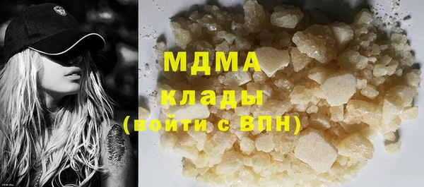 кокаин перу Верея