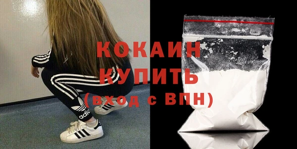 ECSTASY Верхний Тагил