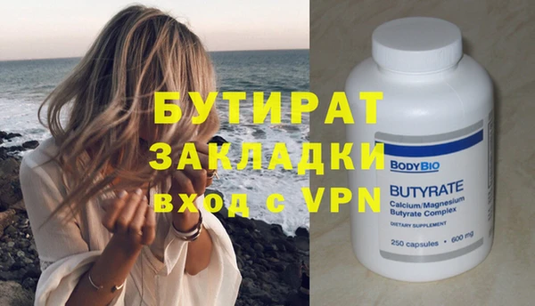 кокаин перу Верея