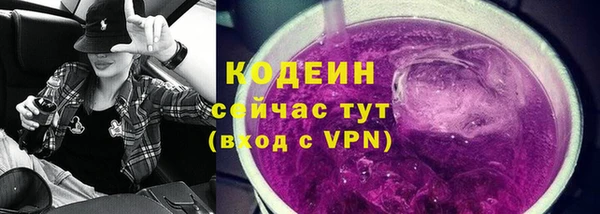 мефедрон Верхнеуральск