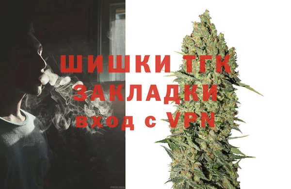 кокаин перу Верея