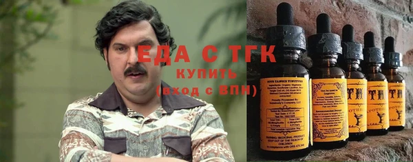 ECSTASY Верхний Тагил