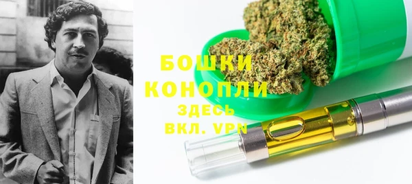 ECSTASY Верхний Тагил