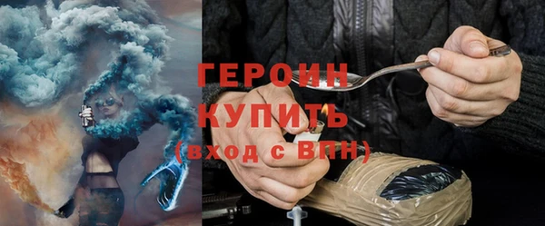 ECSTASY Верхний Тагил