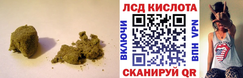 Лсд 25 экстази ecstasy  Купить  Костомукша 