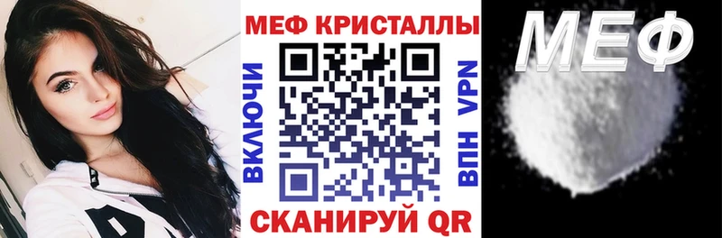 МЯУ-МЯУ 4 MMC  Купить где  Костомукша 