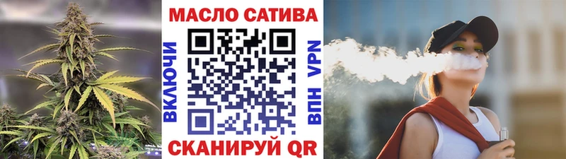 Купить закладки  Костомукша  Дистиллят ТГК вейп с тгк 